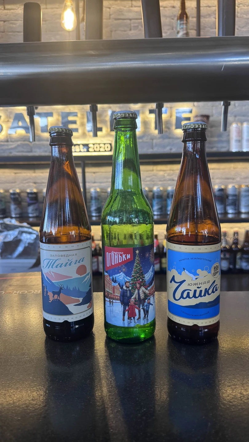 Фото путешественника — 7