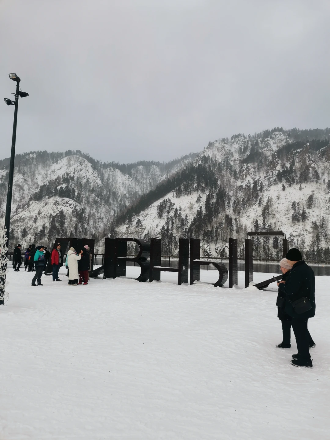 Фото путешественника — 5