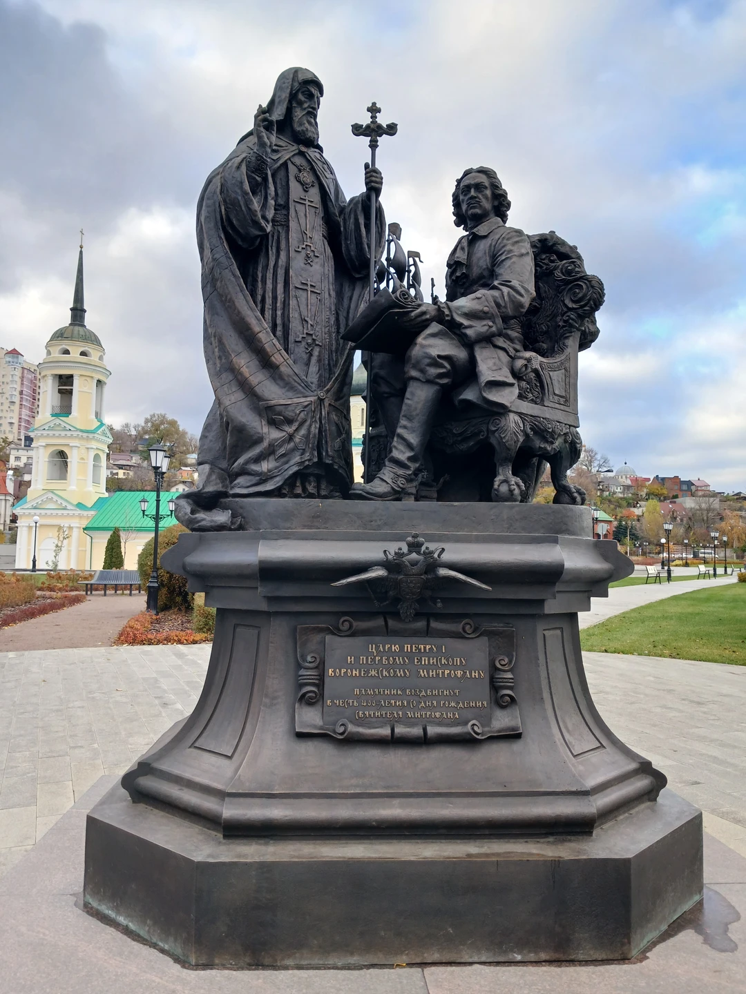 Фото путешественника — 5