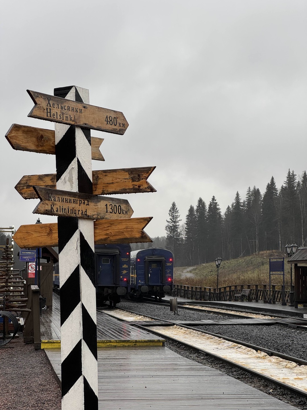 Отзыв о экскурсии "Южная Карелия: Рускела и окрестности" — фото 6