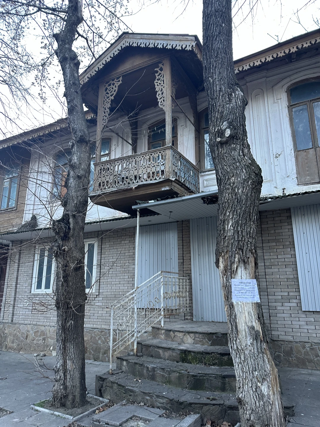 Отзыв о экскурсии "Уютные Ессентуки" — фото 7