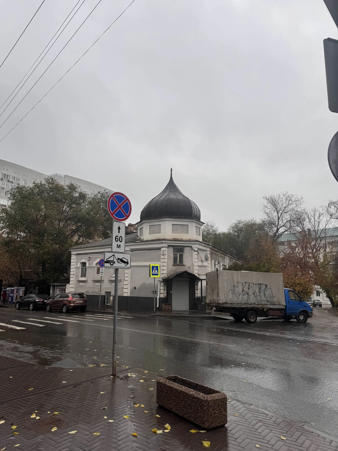 Отзыв о экскурсии "Саратов сквозь столетия" — фото 7