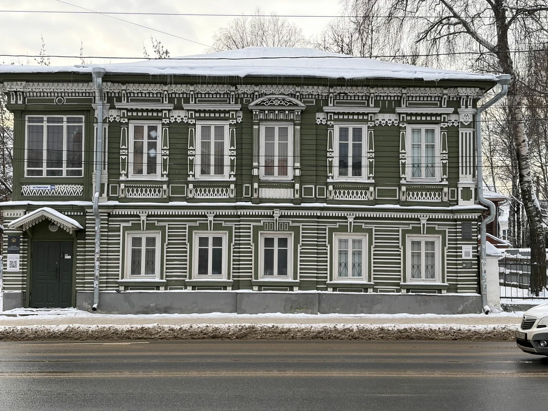 Фото путешественника — 2