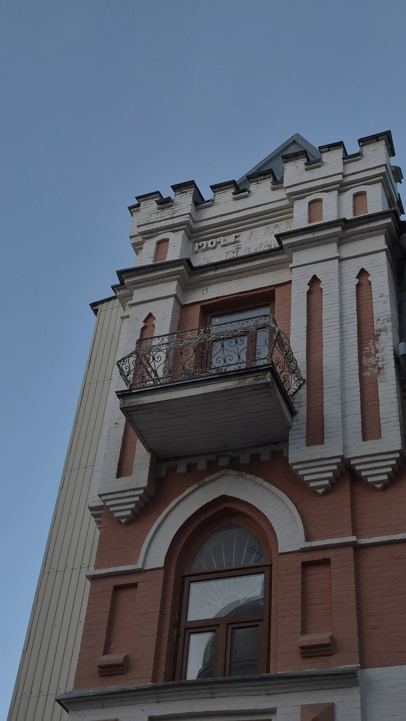 Отзыв о экскурсии "Обзорная групповая экскурсия по Кисловодску на автобусе" — фото 7