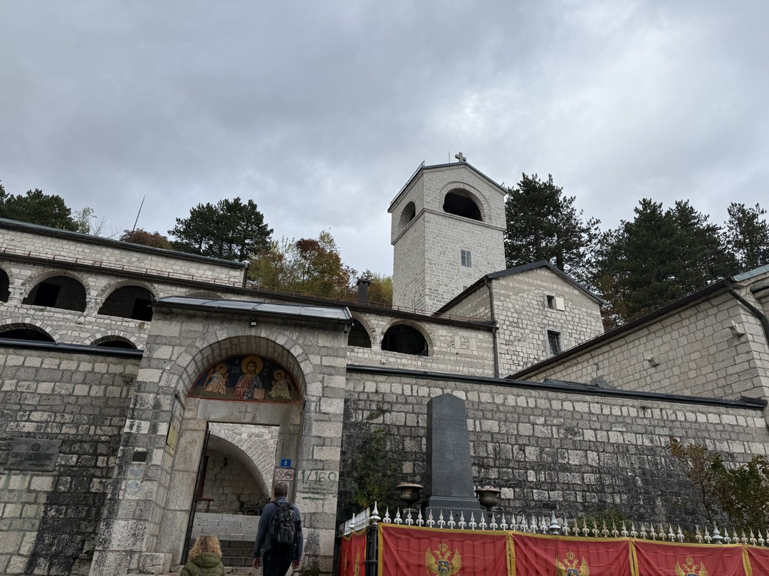 Отзыв о экскурсии "Наследие старинного Цетинье и Липская пещера" — фото 3