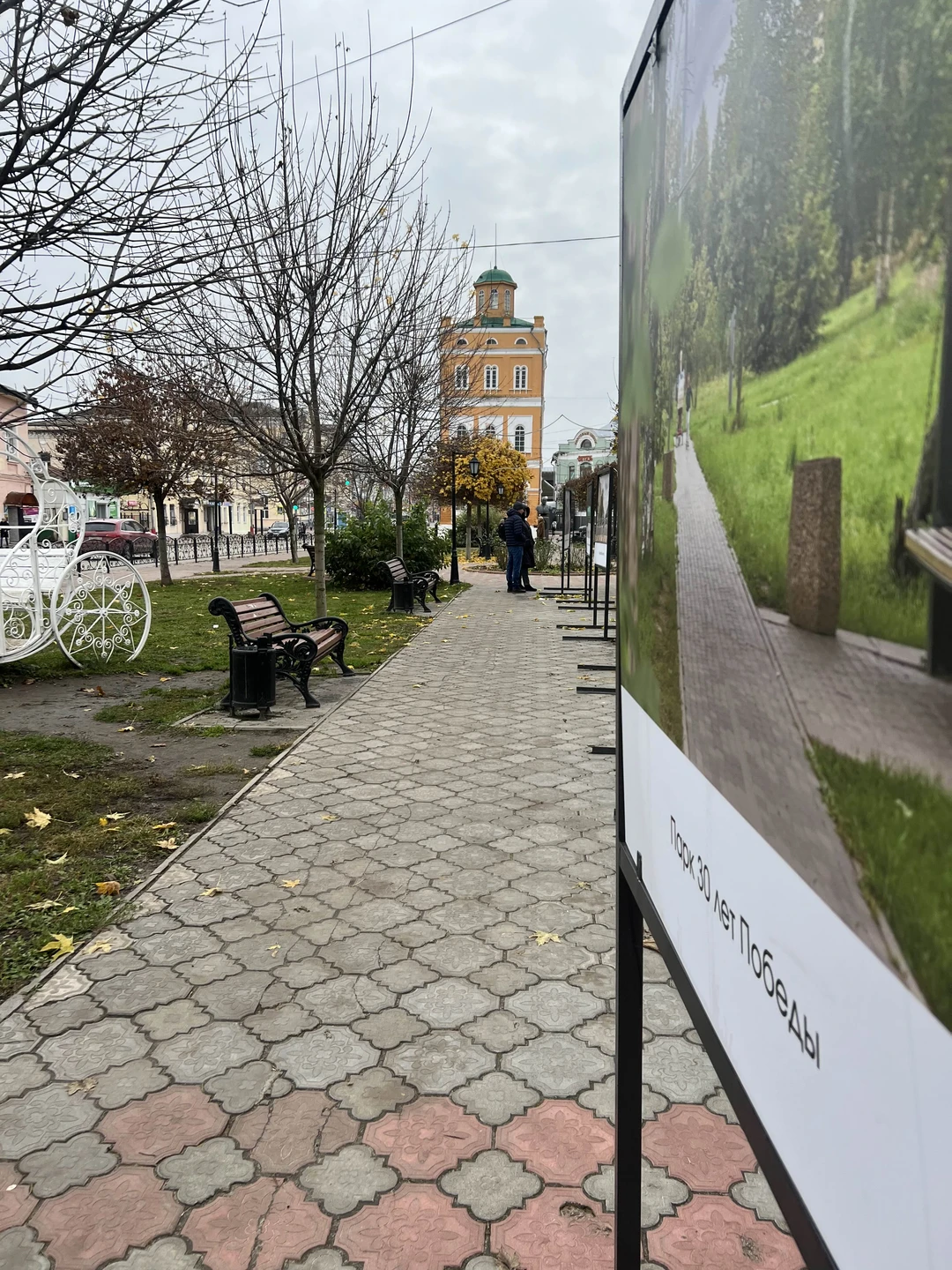 Отзыв о экскурсии "Муром впервые" — фото 1