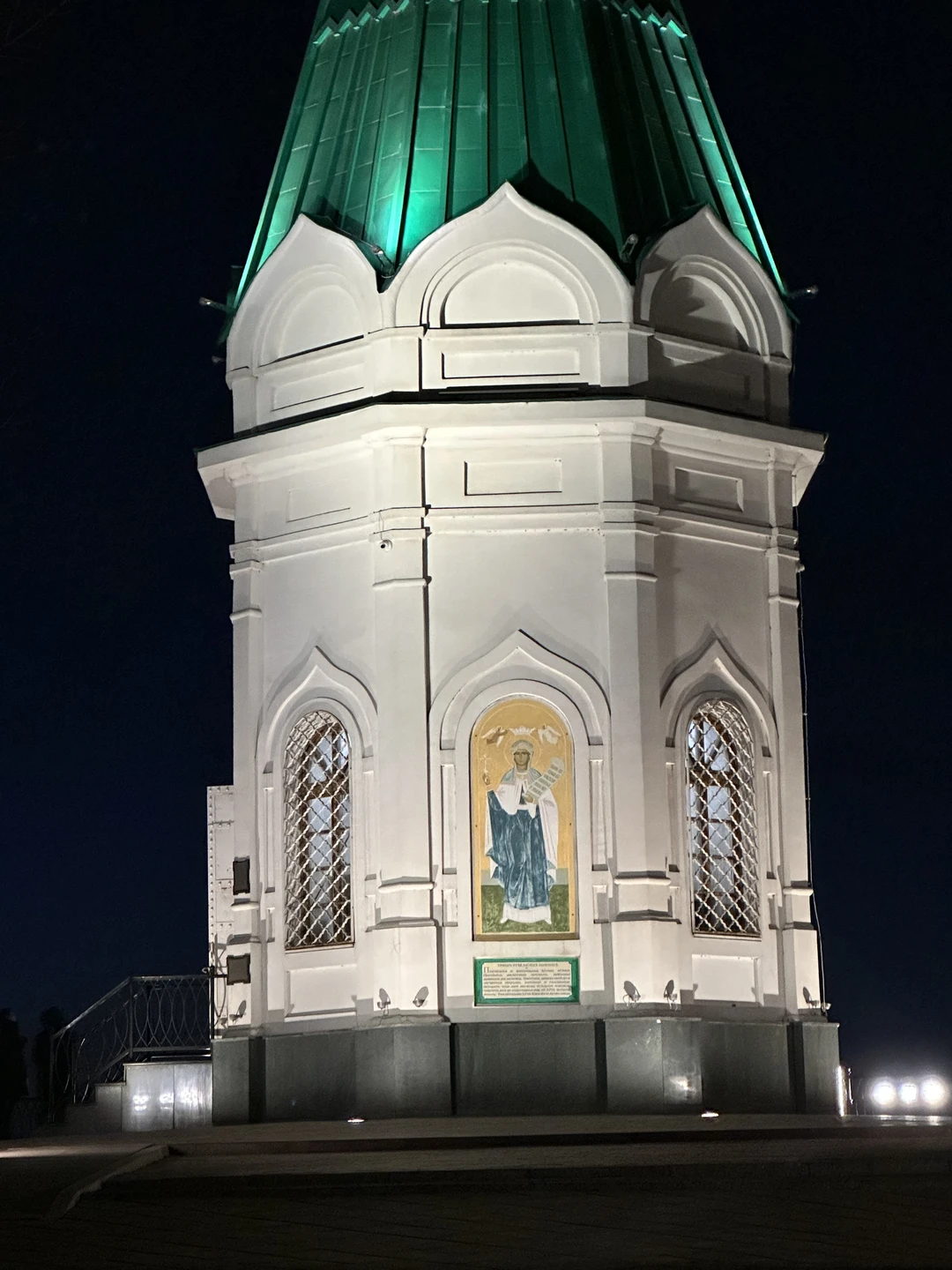 Фото путешественника — 3