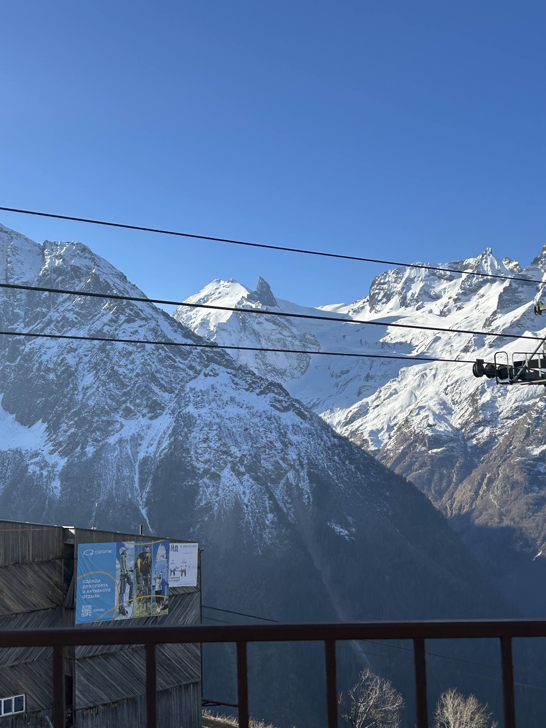 Отзыв о экскурсии "Автопутешествие на Домбай в мини-группе из Пятигорска" — фото 7