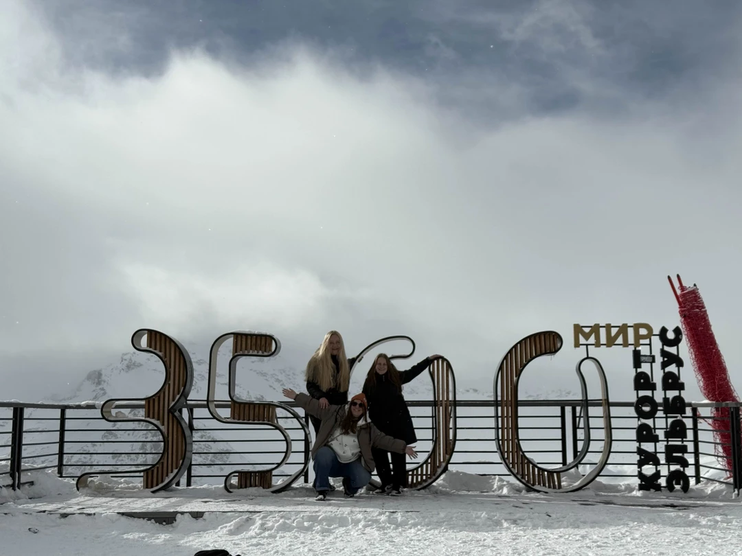 Отзыв о экскурсии "Привет, Эльбрус! Поездка в группе из Пятигорска" — фото 4