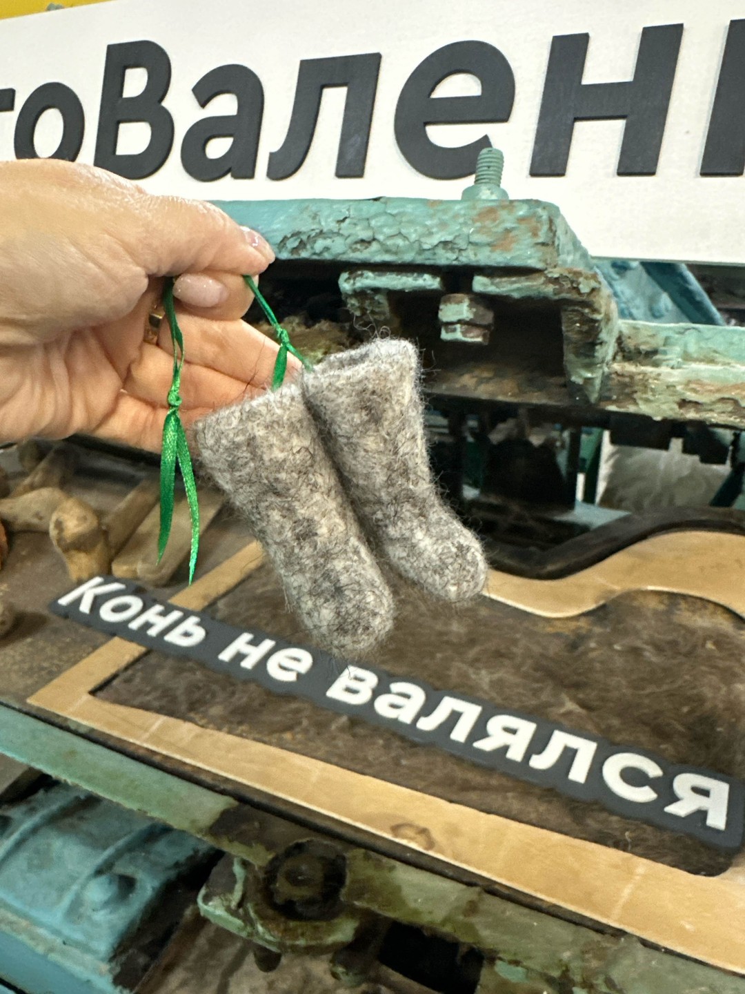Фото путешественника — 6 Фото путешественника — 6