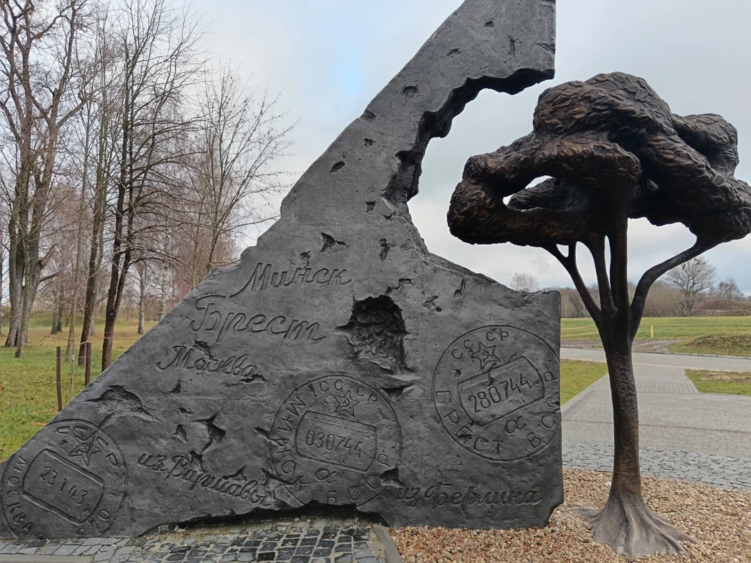 Отзыв о экскурсии "Брестская крепость. Летопись истории. Групповая экскурсия" — фото 4