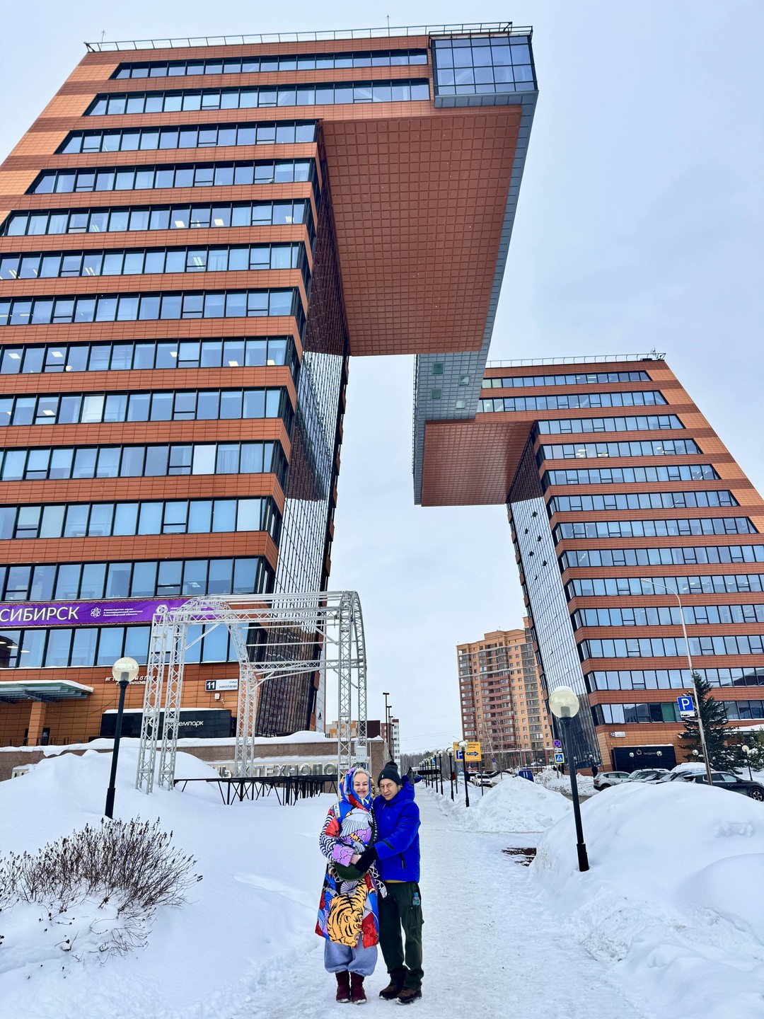 Фото путешественника — 6