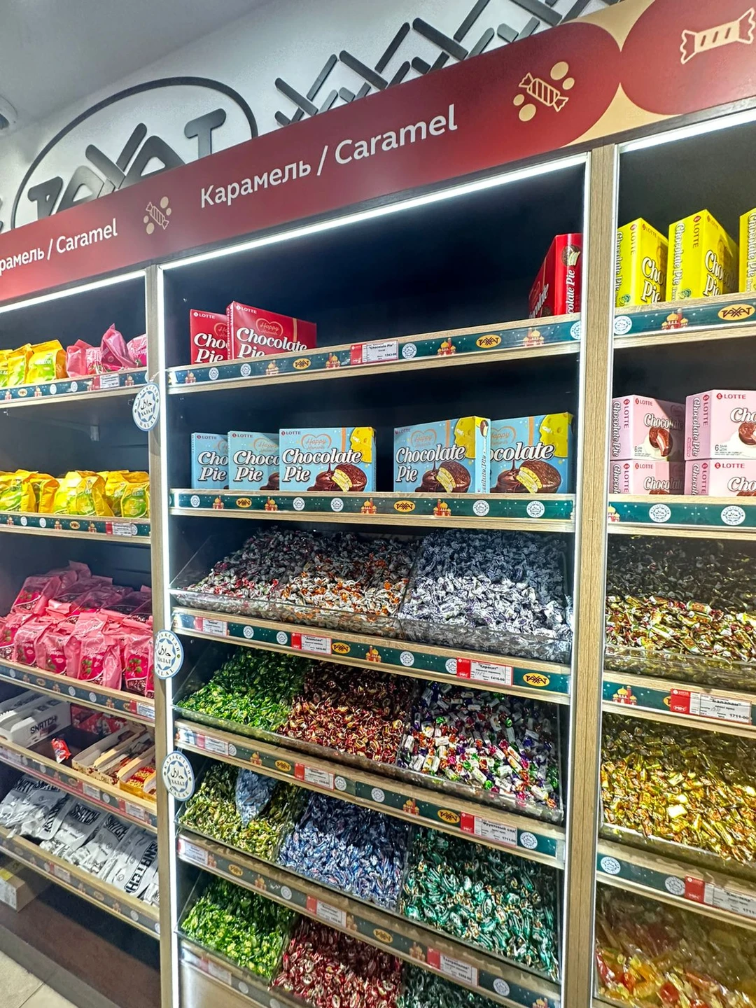 Отзыв о экскурсии "Вкусный Алматы: гастроэкскурсия по городу" — фото 3