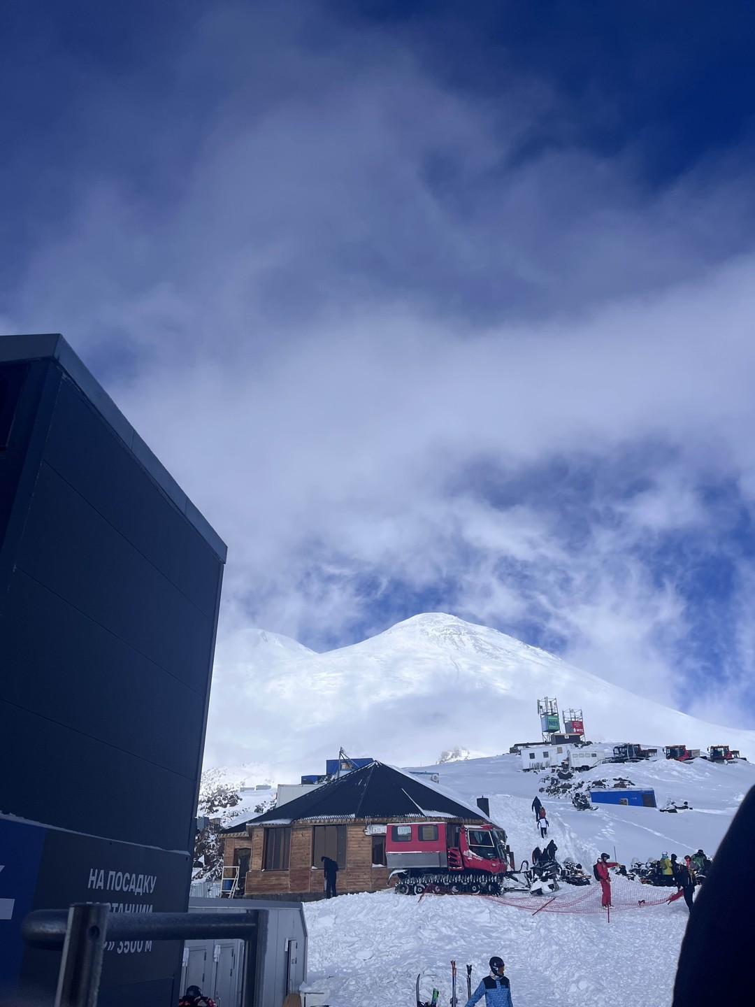 Отзыв о экскурсии "Из Нальчика к главному пику Европы — Эльбрусу. Поездка в мини-группе" — фото 8
