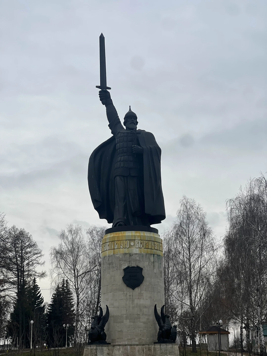 Отзыв о экскурсии "Муром впервые" — фото 2