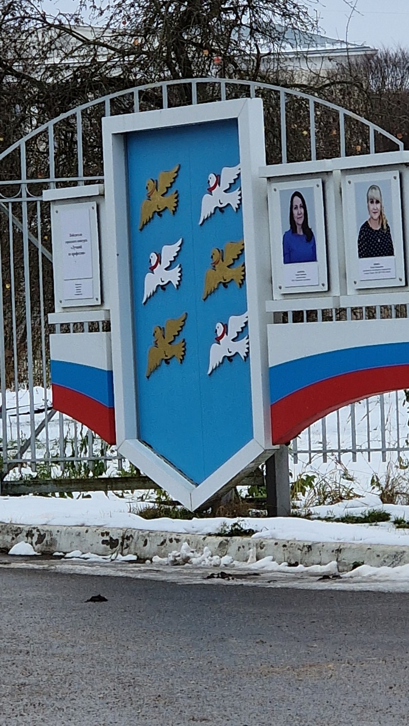 Отзыв о экскурсии "Обзорная экскурсия «С любовью о Торжке»" — фото 2