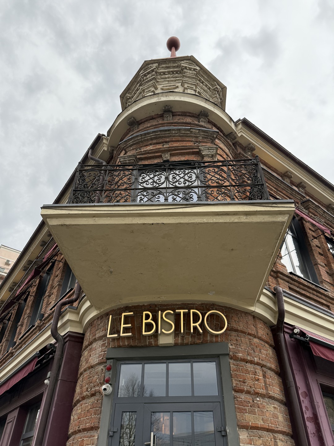 Отзыв о экскурсии "Улица Садовая, скамеечка кленовая: многоликая история Ростова-на-Дону" — фото 3