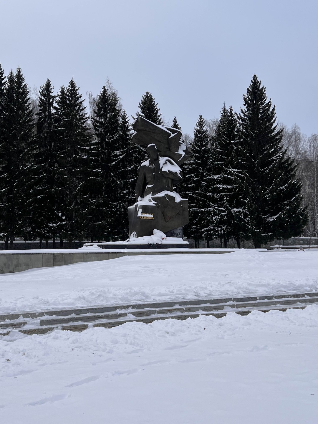 Отзыв о экскурсии "Прогулка по совгороду Уралмаш" — фото 4
