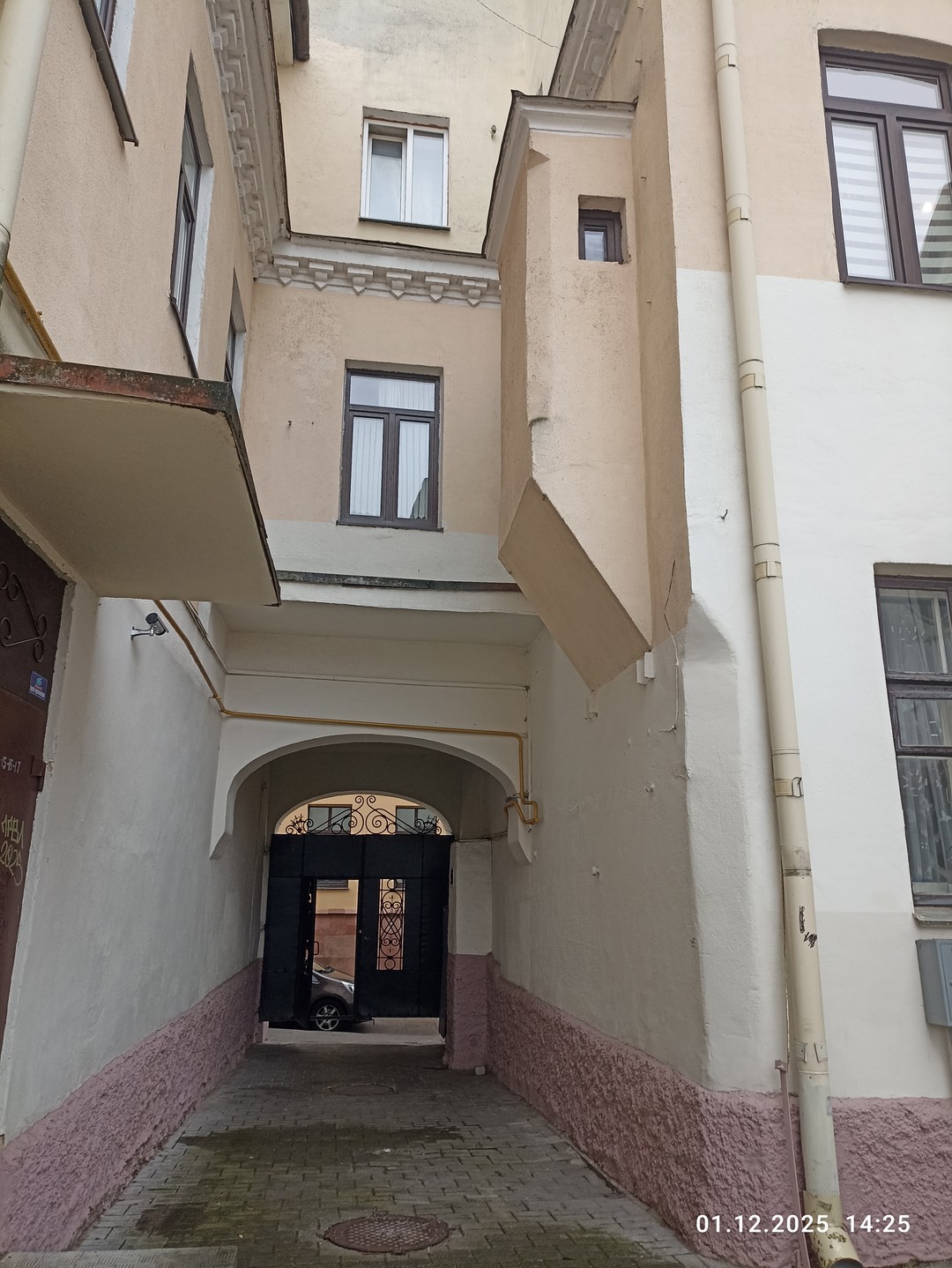 Отзыв о экскурсии "Авторская экскурсия в Гродно: простыми словами о смешном и великом" — фото 1