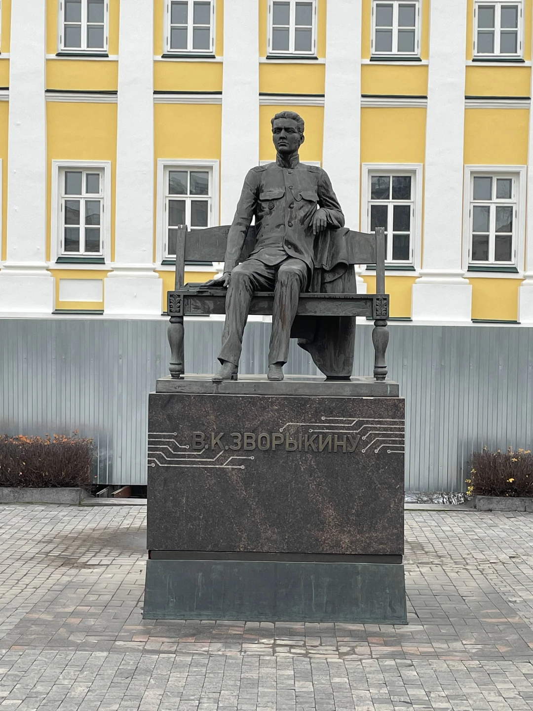 Отзыв о экскурсии "Муром — страж земли русской" — фото 7