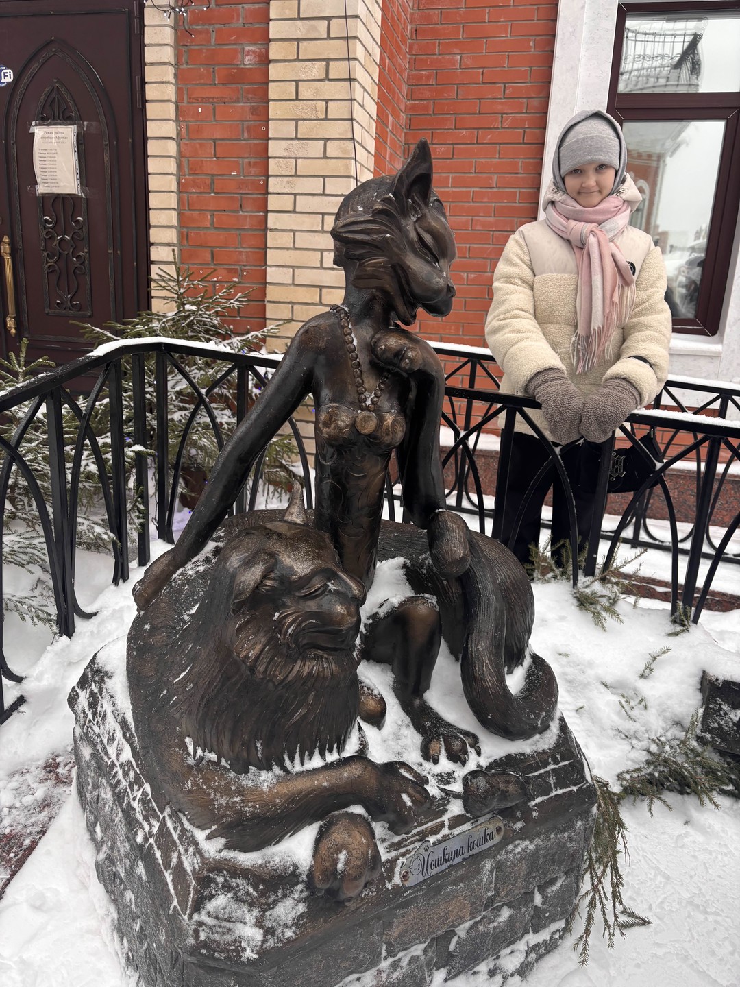 Отзыв о экскурсии "По Йошкар-Оле — без спешки" — фото 8