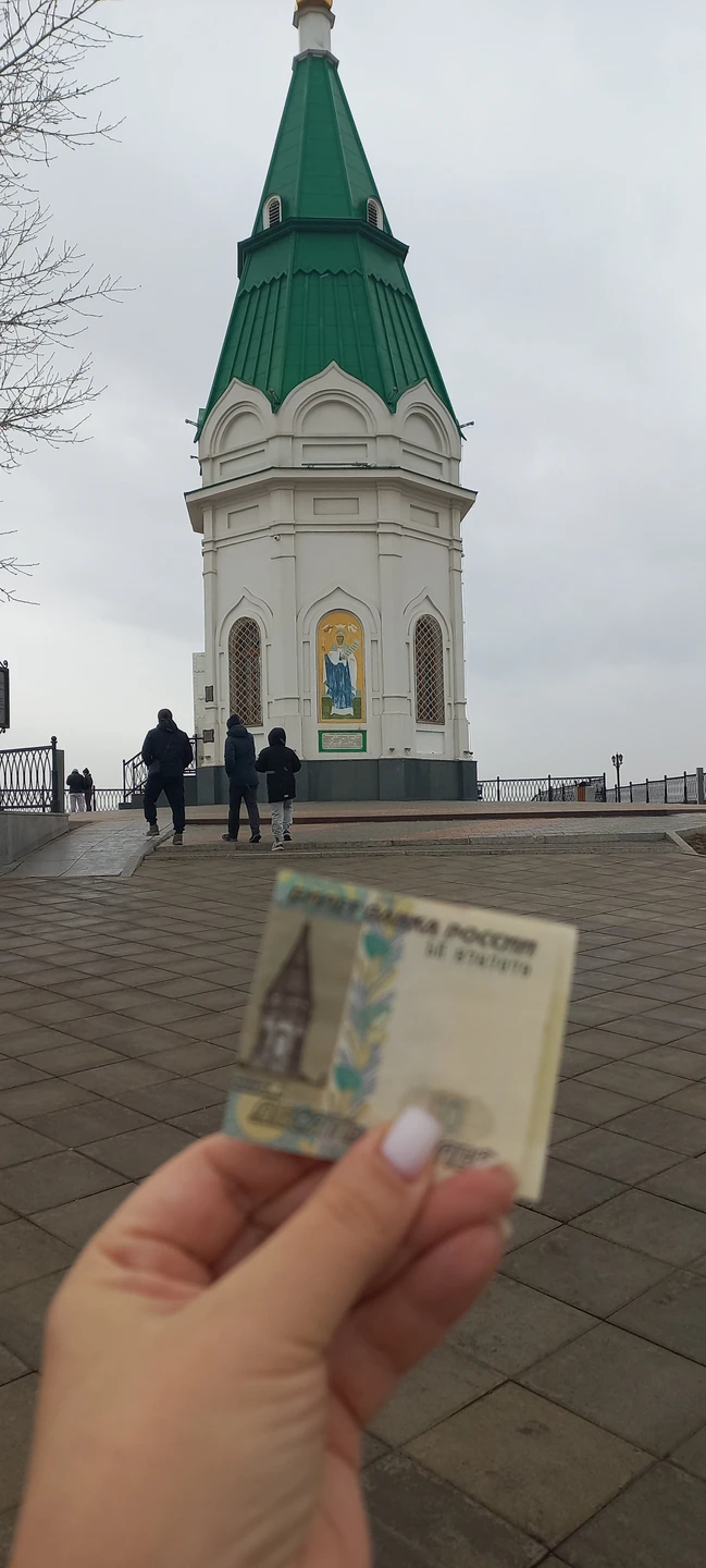 Отзыв о экскурсии "Насыщенный день в Красноярске и Дивногорье" — фото 2