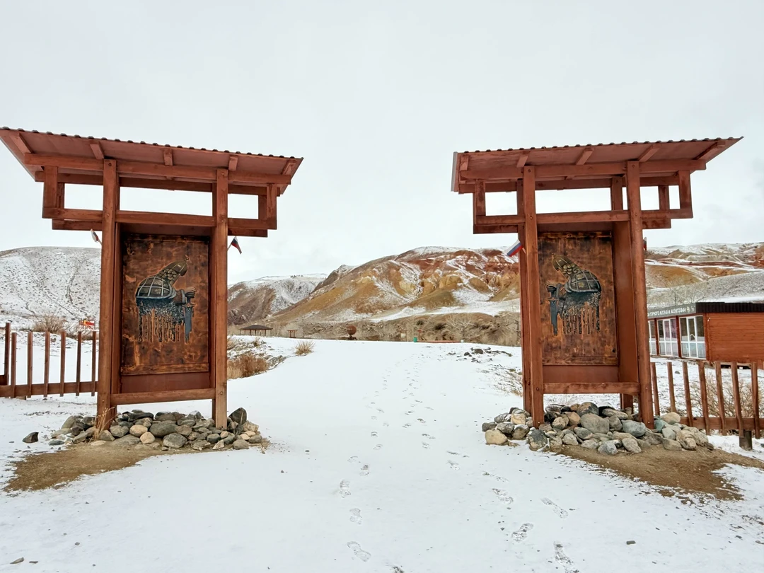 Отзыв о экскурсии "Ваше идеальное путешествие по Горному Алтаю: тур-конструктор" — фото 3