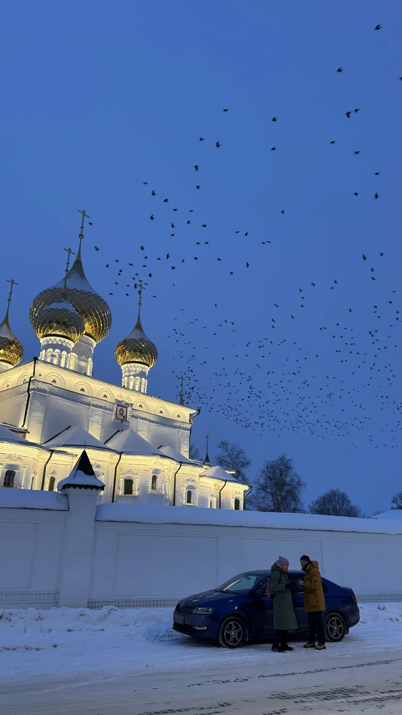 Фото путешественника — 3