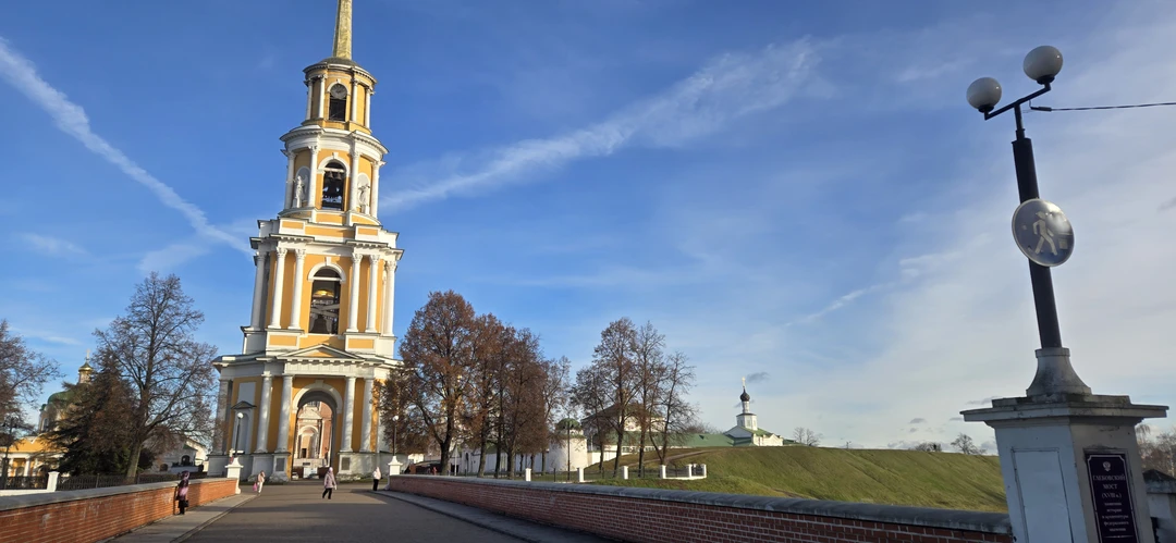 Фото путешественника — 7