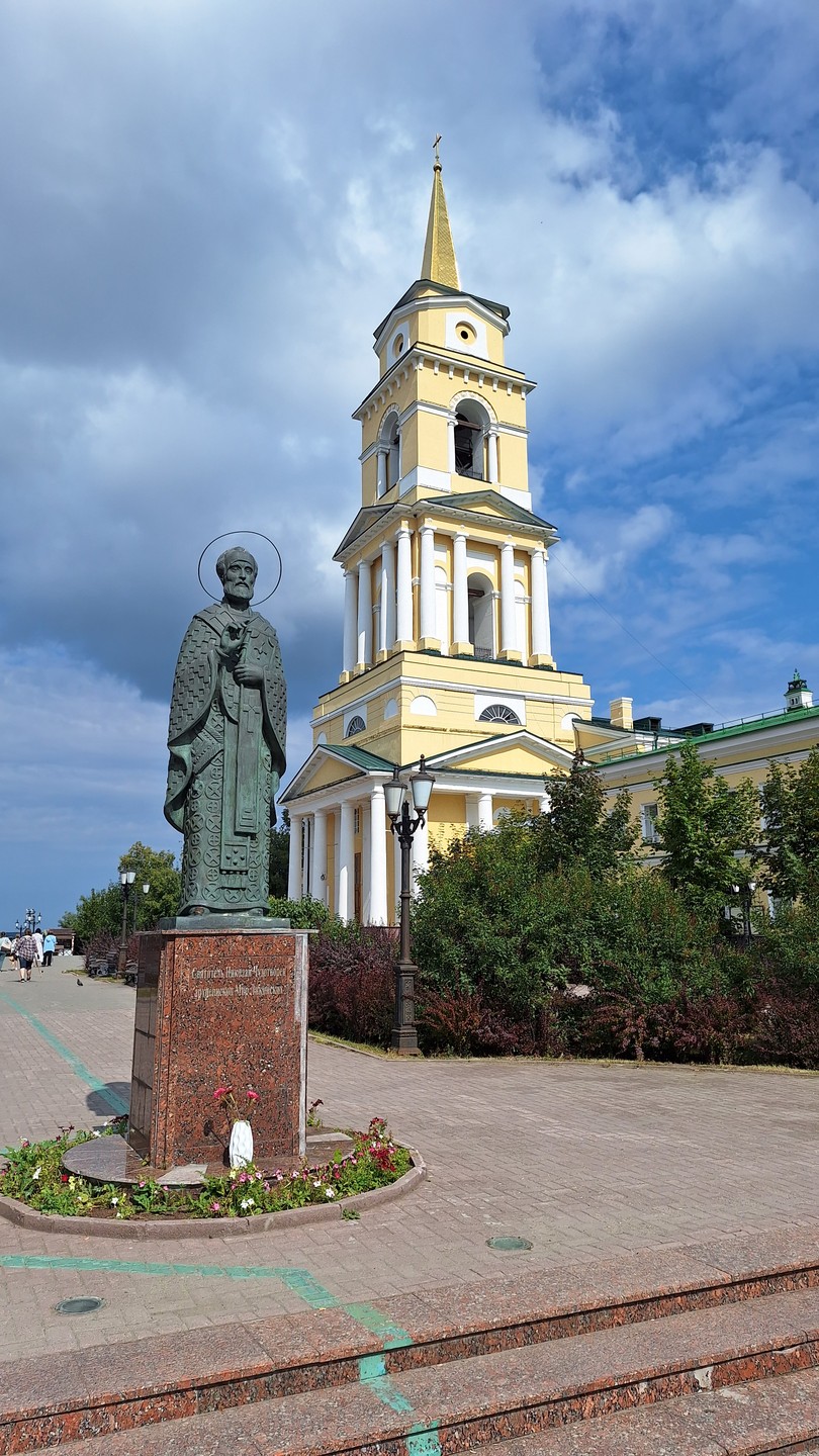 Отзыв о экскурсии "Пермь сквозь столетия" — фото 4 Отзыв о экскурсии "Пермь сквозь столетия" — фото 4