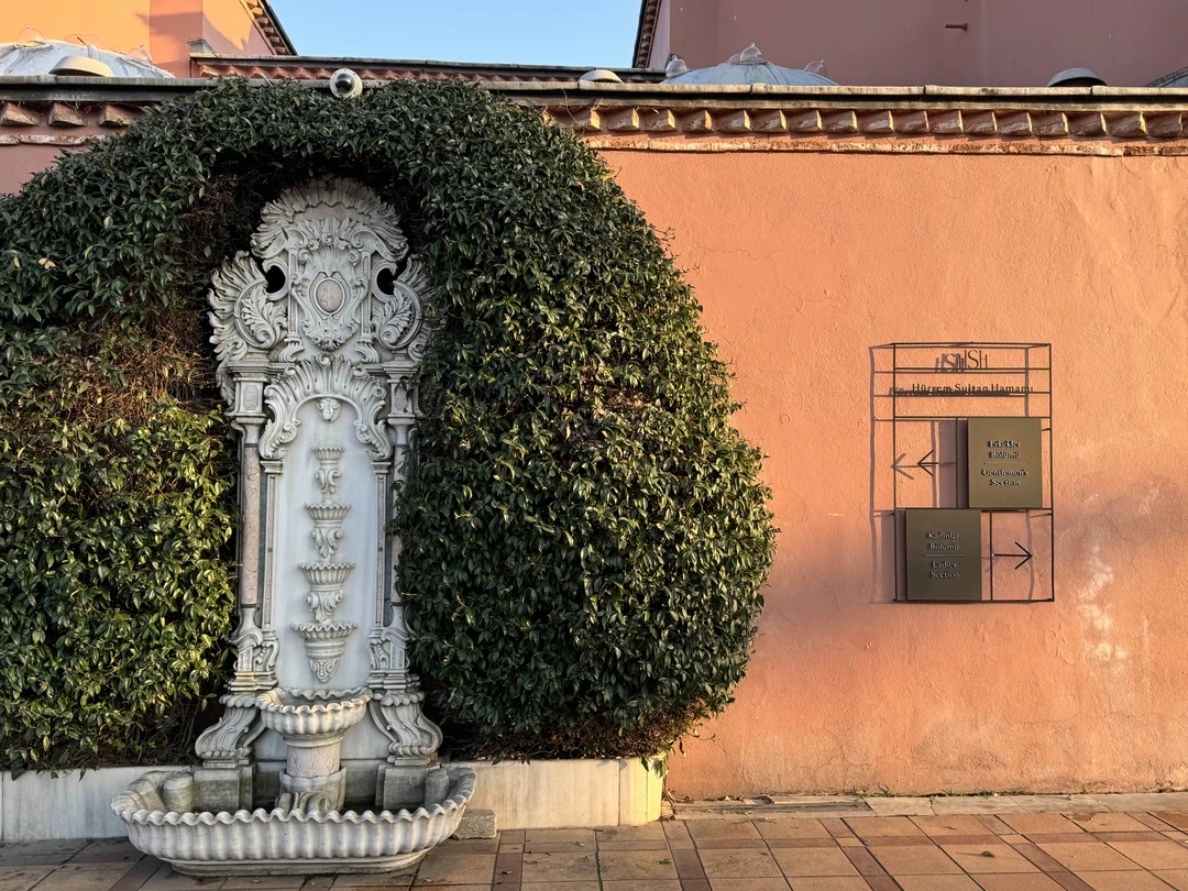 Отзыв о экскурсии "Визитные карточки Стамбула" — фото 2