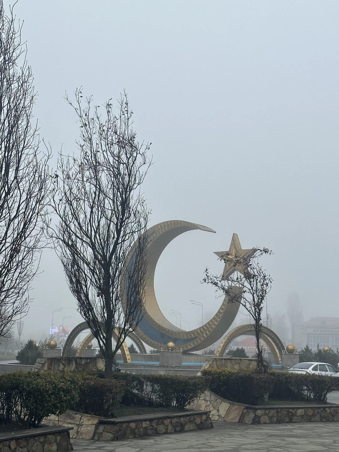 Отзыв о экскурсии "Архитектура горной Чечни: в Аргунское ущелье — из Грозного" — фото 2