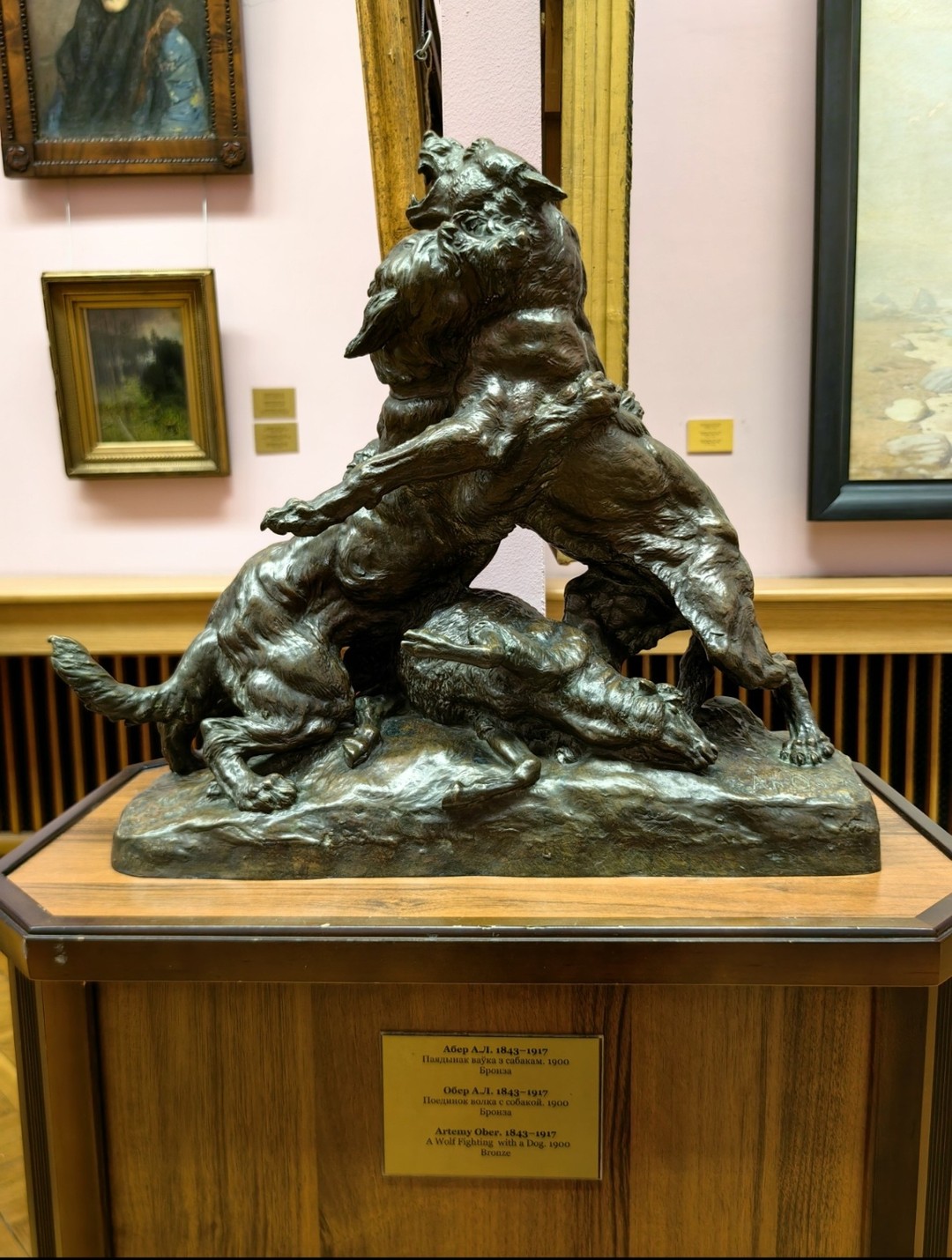 Отзыв о экскурсии "Мобильный квест «Эмоции в мире русского искусства Художественного музея»" — фото 8