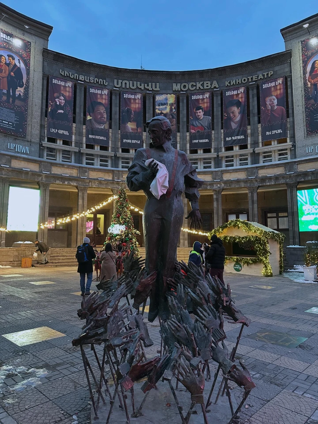 Фото путешественника — 3