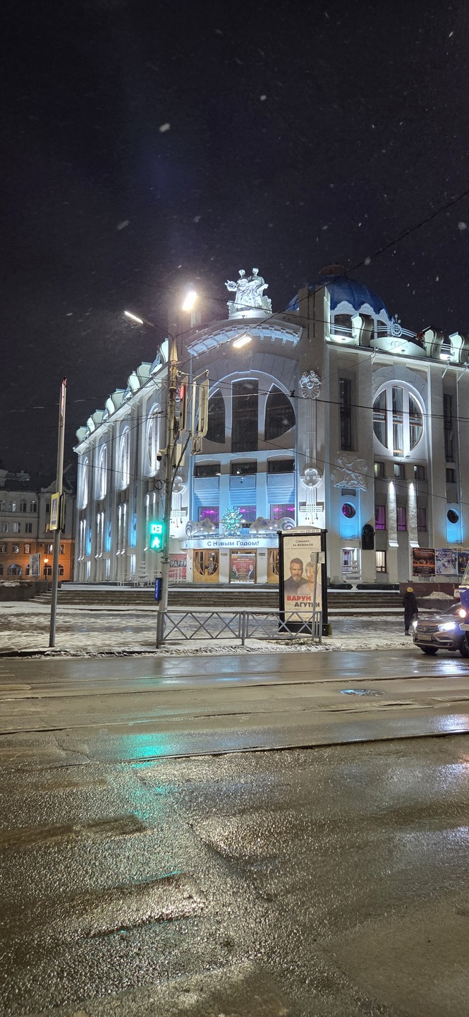 Отзыв о экскурсии "Знакомьтесь, Самара!" — фото 7