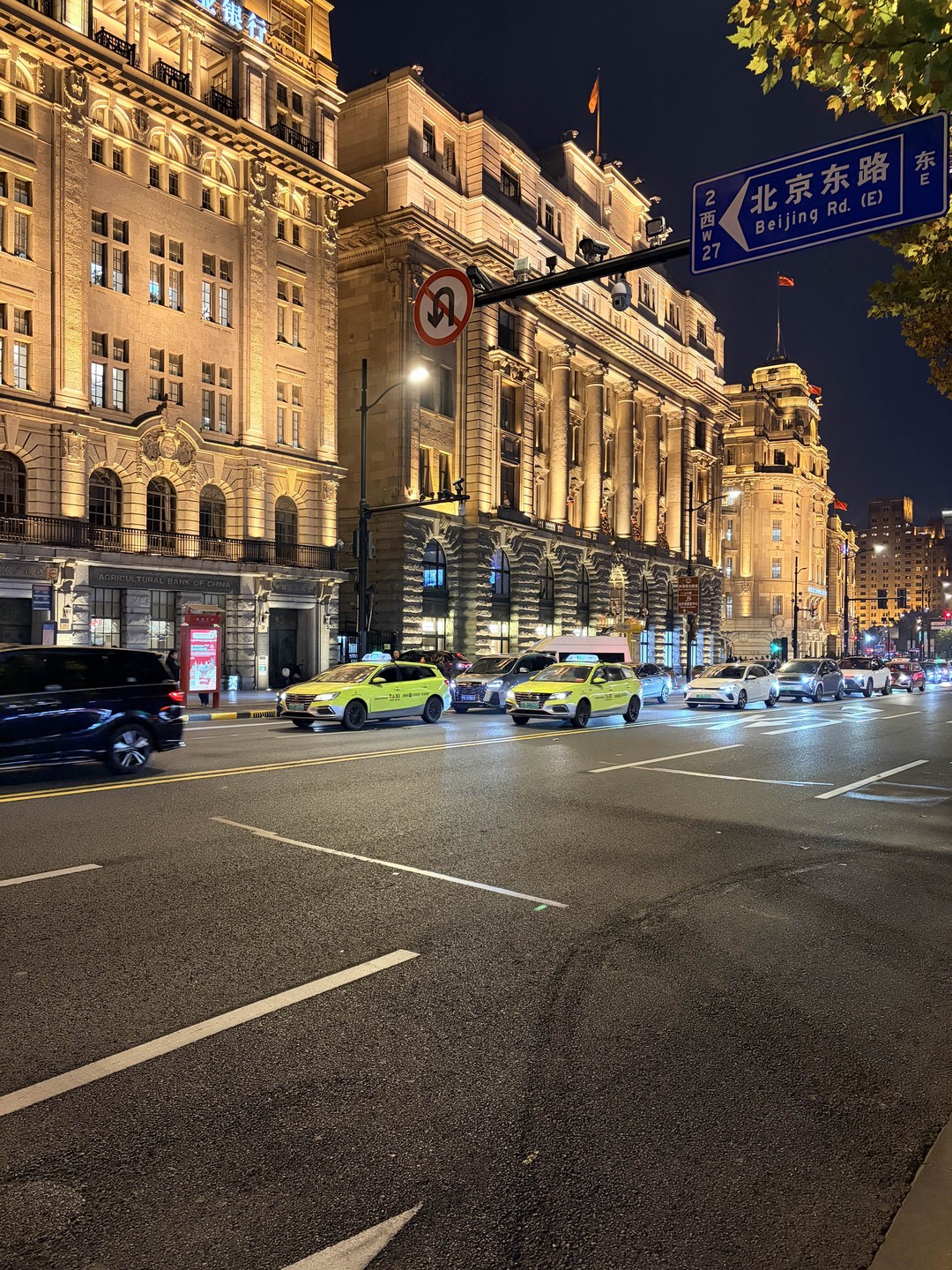 Отзыв о экскурсии "Такой разный Шанхай" — фото 1