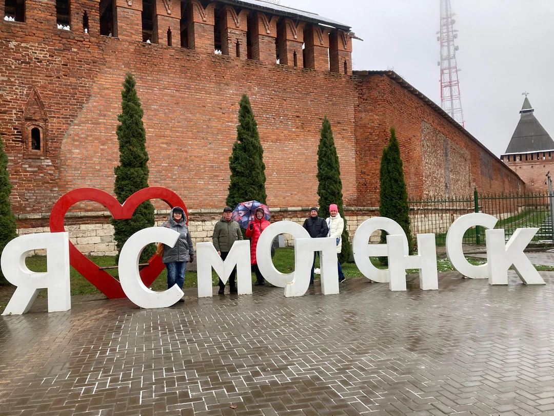 Фото путешественника — 2