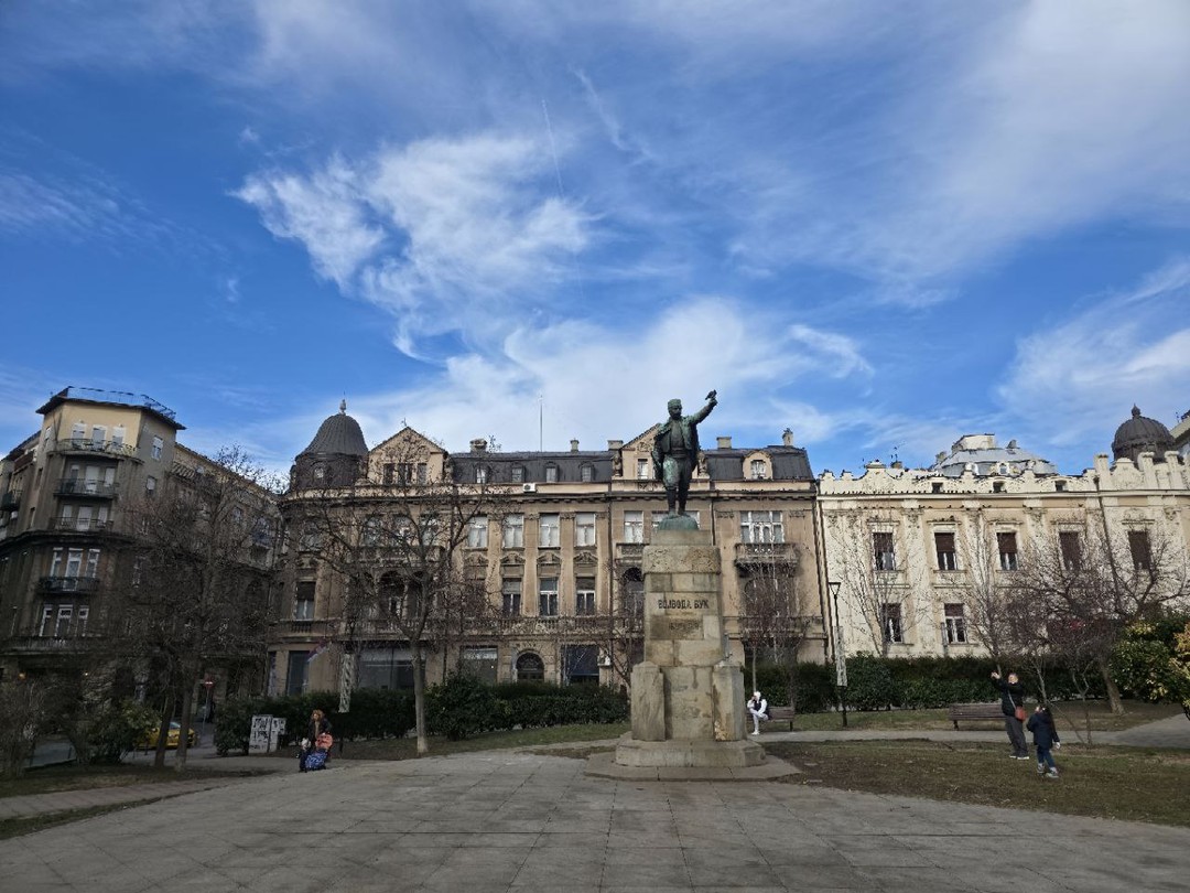 Отзыв о экскурсии "Две тысячи лет Белграда — экскурсия в мини-группе" — фото 1