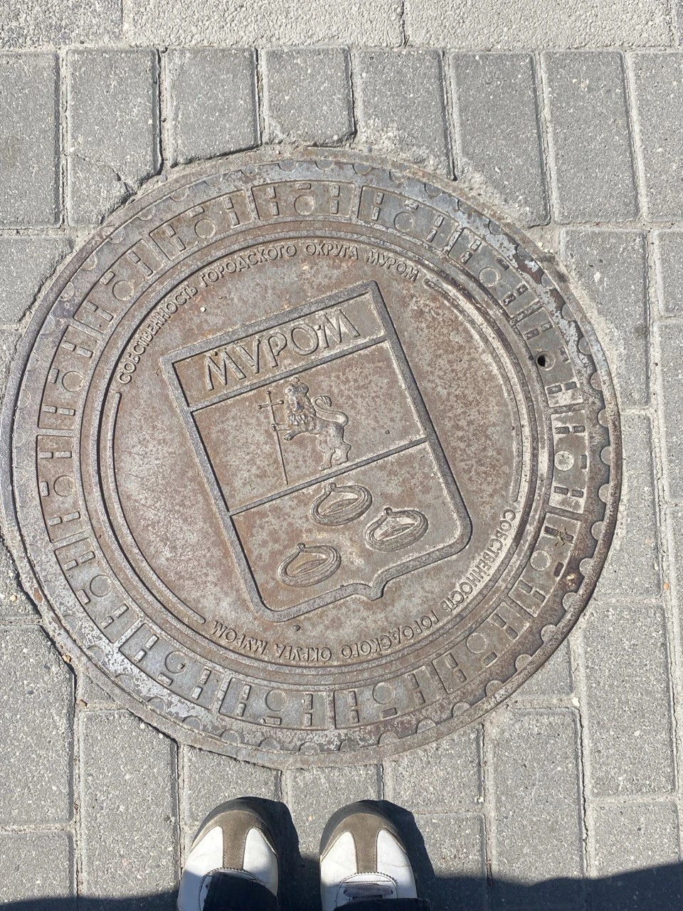 Фото путешественника — 7