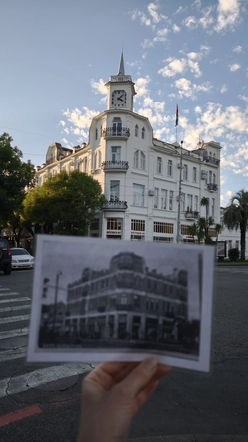 Отзыв о экскурсии "Многоликий Сухум: пешая экскурсия по городу с открытками и фото 19-20 веков" — фото 4