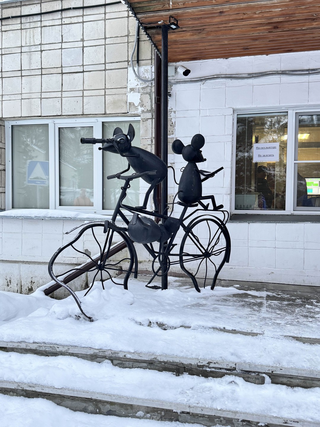 Фото путешественника — 8