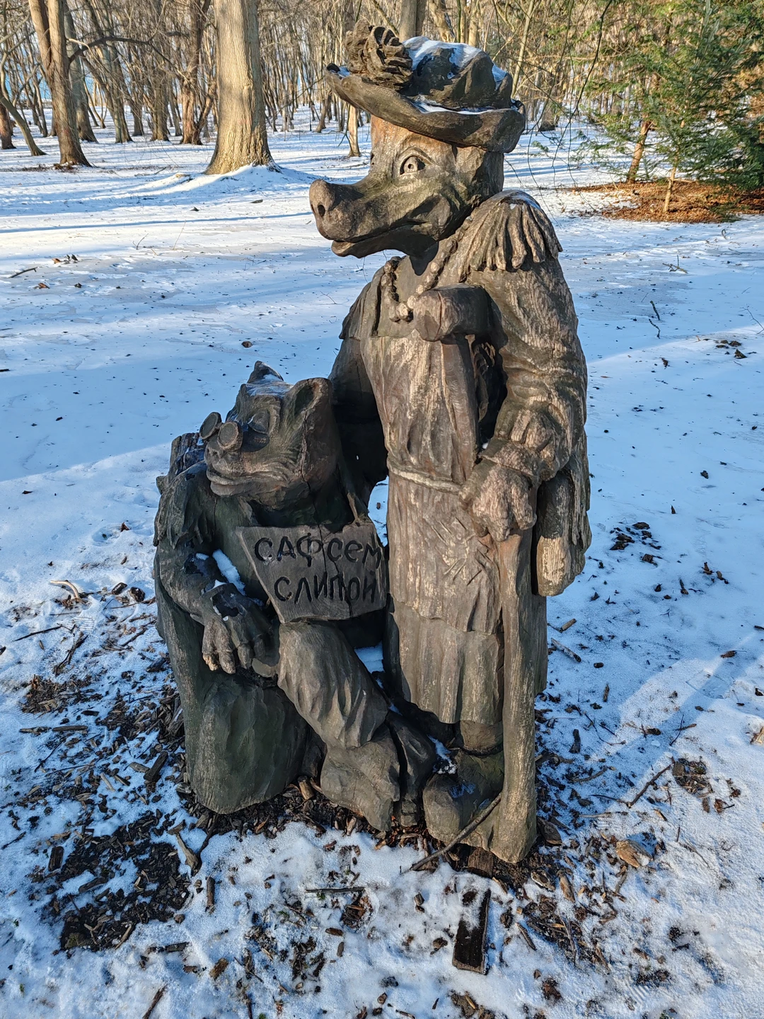 Отзыв о экскурсии "Балтийск, Янтарный и Светлогорск — из Зеленоградска" — фото 5