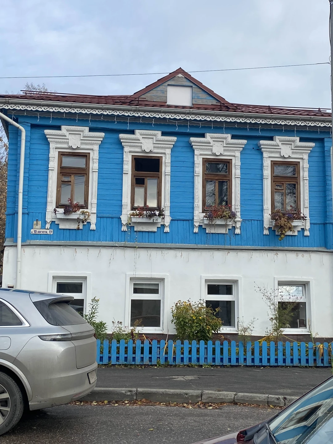 Отзыв о экскурсии "Иваново яркий и предприимчивый" — фото 1