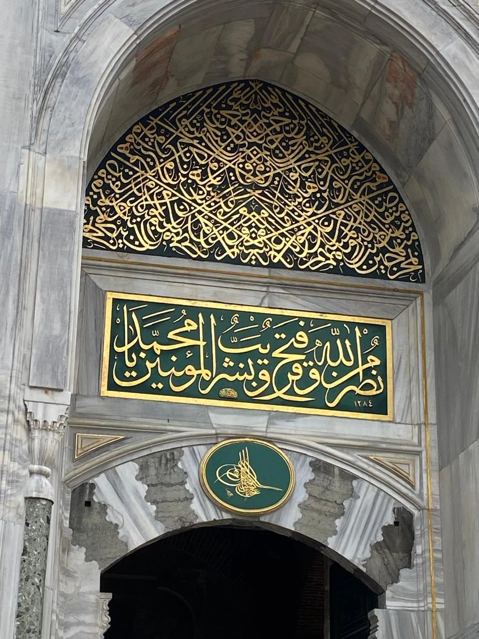 Фото путешественника — 7