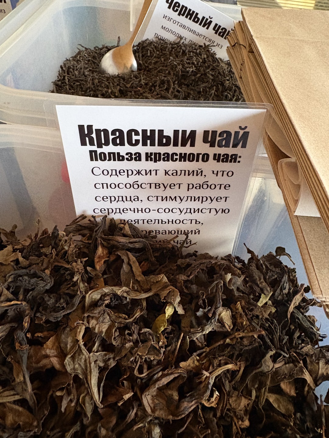 Отзыв о экскурсии "Абхазия в мини-группе: путешествие из Адлера" — фото 3