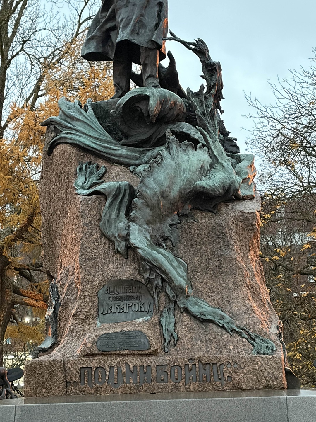 Фото путешественника — 7