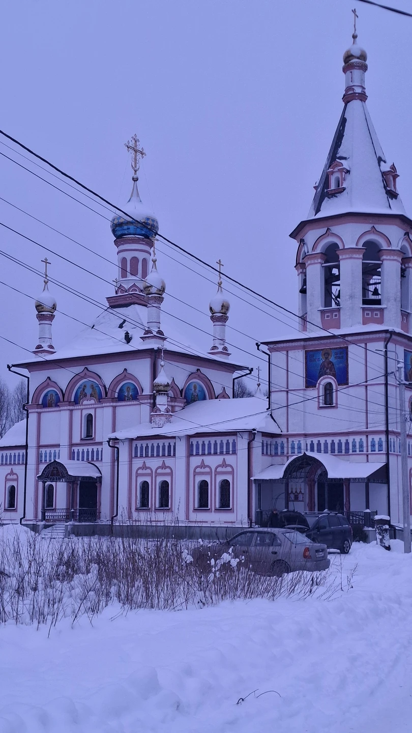 Фото путешественника — 4