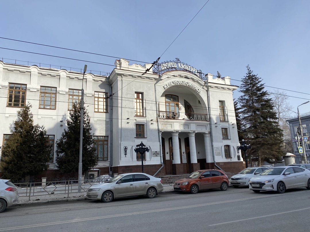 Фото путешественника — 7