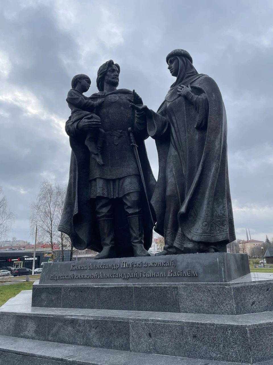 Отзыв о экскурсии "Здравствуй, Витебск!" — фото 1