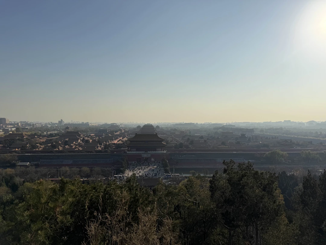 Отзыв о экскурсии "По следам императоров в Пекине" — фото 1